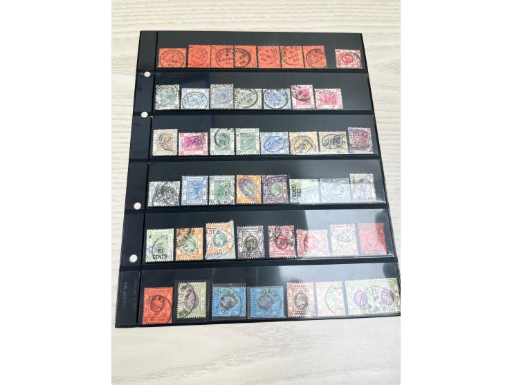 including treaty port's marking Amoy, Canton, B62 obliterators, Sunburst (Shanghai) cancel, Perfins, Company chops, Jubilee I